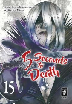 5 Seconds to Death 15