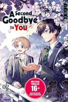A second Goodbye to you 02