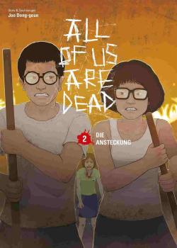 All of us are Dead 02