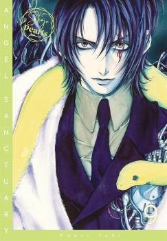 Angel Sanctuary Pearls 09