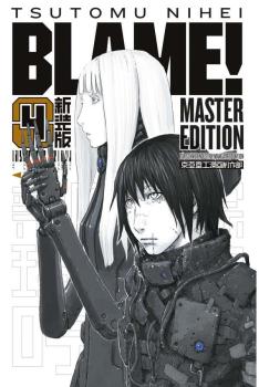 Blame Master Edition 04