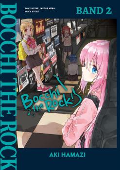 Bocchi the Rock 02