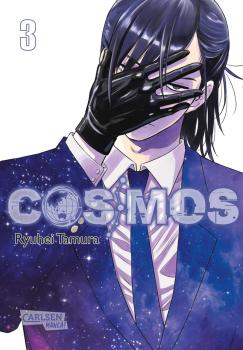 Cosmos 03