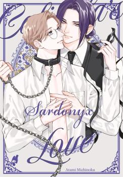 Caligula's Love - Sardonyx