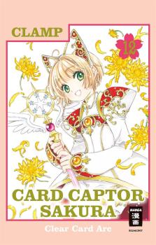 Card Captor Sakura 12