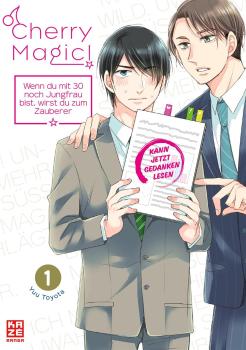 Cherry Magic! Wenn du mit 30 noch Jungfrau bist 01