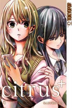 Citrus+ 04 - Limited Edition