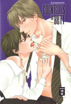 Cocktails im Bett VERGRIFFEN