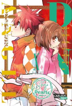 D.N. Angel Pearls 10