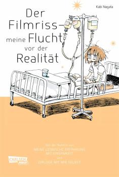 Der Filmriss - Meine Flucht vor der Realität