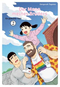 Der Mann meines Bruders 02