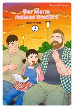 Der Mann meines Bruders 03