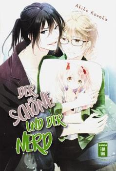 Der Schöne und der Nerd