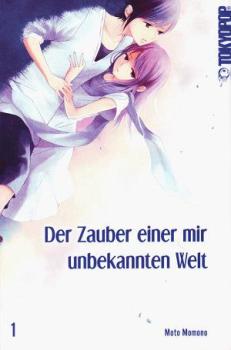 Der Zauber einer mir unbekannten Welt 01