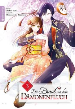 Die Braut mit dem Dämonenfluch 03