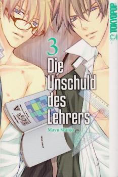 Die Unschuld des Lehrers 03