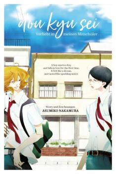 Doukyusei- Verliebt in meinem Mitschüler