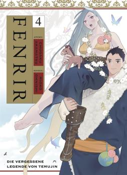 Fenrir 04