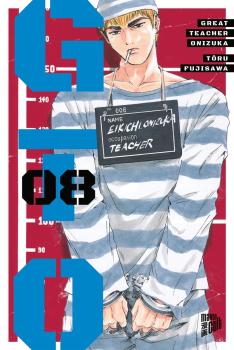 GTO - Great Teacher Onizuka 08