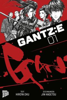 Gantz:E 01
