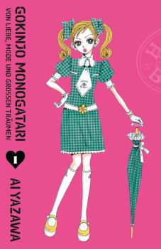 Gokinjo Monogatari - Von Liebe, Mode und grossen Träumen 01