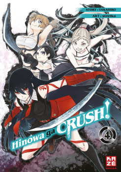 Hinowa ga CRUSH! 04