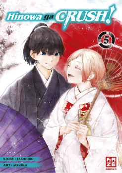 Hinowa ga CRUSH! 05