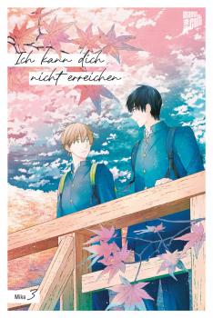 Ich kann dich nicht erreichen 03