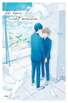 Ich kann dich nicht erreichen 04