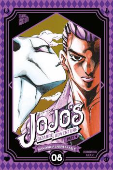 JoJo's Bizzare Adventure Part 04 Diamond is unbreakable 08