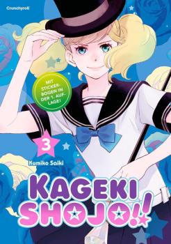 Kageki Shojo!! 03