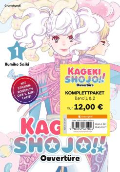 Kageki Shojo!! Ouvertüre 01 & 02 Komplettpaket