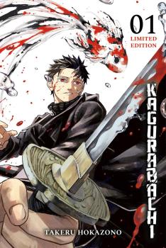 Kagurabachi 01 Limited Edition