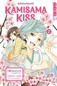 Kamisama Kiss 2in1 02