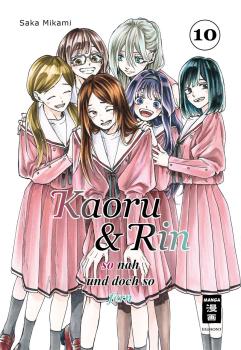 Kaoru & Rin 10 