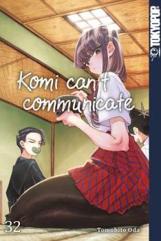 Komi can‘t communicate 32