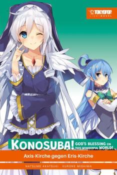 Konosuba! Light Novel 08