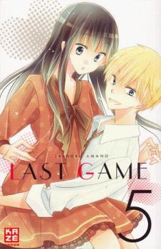 Last Game 05 VERGRIFFEN