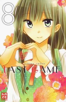 Last Game 08 VERGRIFFEN