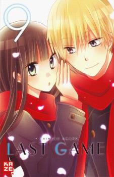 Last Game 09 VERGRIFFEN