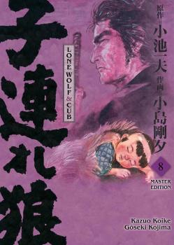 Lone Wolf & Cub Master Edition 08