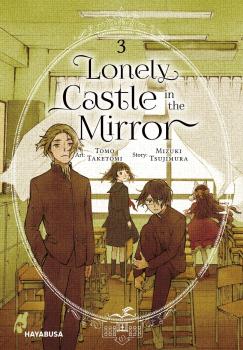 Lonely Castle in the Mirror 03