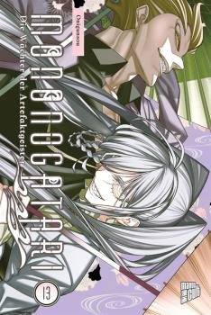 Mononogatari 13