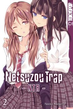 Netsuzou Trap -NTR- 02