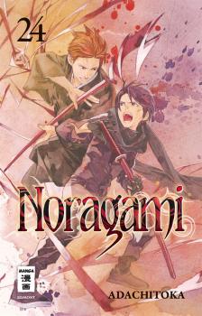 Noragami 24
