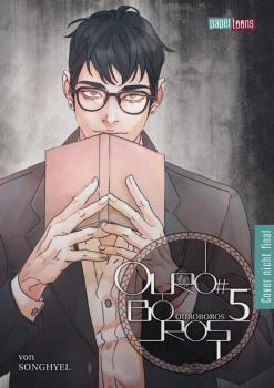 Ouroboros 05