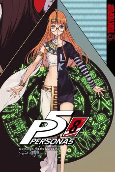 Persona5 08