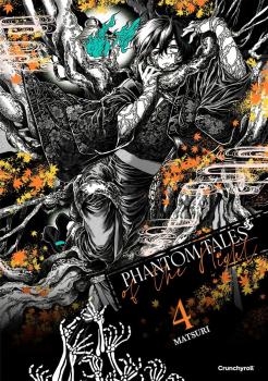 Phantom Tales of the Night 04