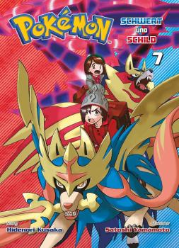 Pokémon Schwert und Schild 07