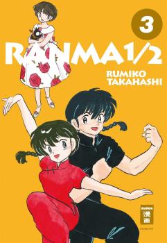 Ranma 1/2 New Edition 03